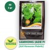 samhong jade f1