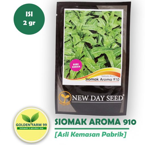 siomak aroma