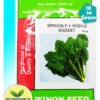 Benih Bayam Jepang Spinach F1 Hibrida Mozart 1 bayam jepang spinach